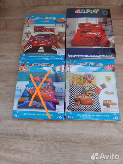 Детское постельное бельё 1,5 для мальчика
