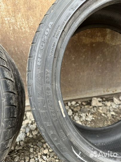 Bridgestone Potenza RE050A 245/40 R18 93Y