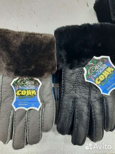 Перчатки мужские