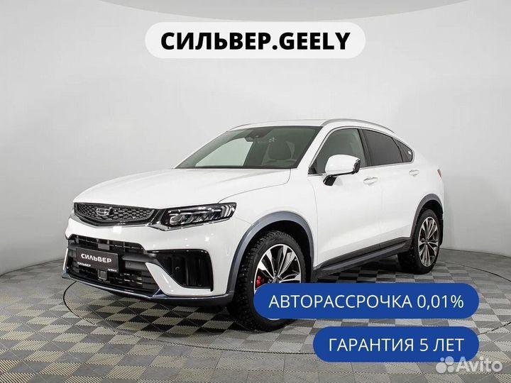 Geely Tugella 2.0 AT, 2024