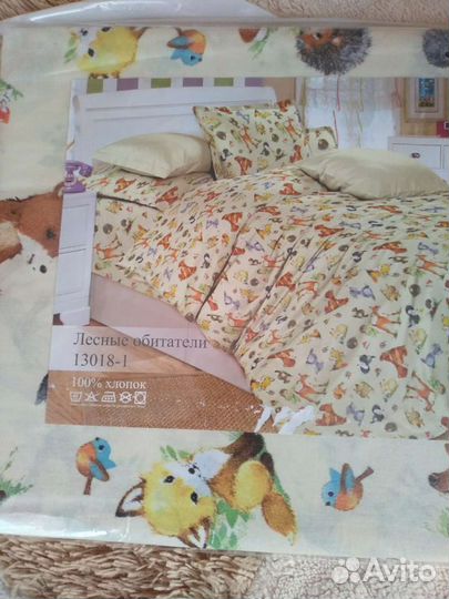 Белье постельное