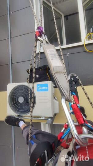 Монтаж (установка)сплит систем, Альпинист, Продажа