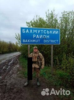 Бесплатная консультация адвоката