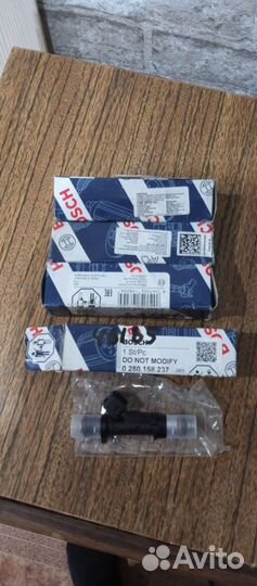 Форсунки УАЗ патриот