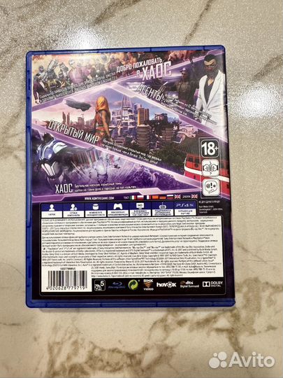 Диск agents OF mayhem ps4, ps5