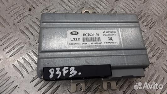 Блок управления подвеской land rover range rover 3