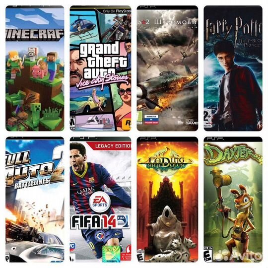 Sony PSP + 350 игр