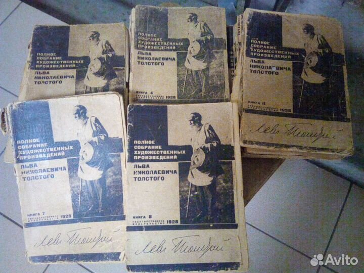 Антикварные книги