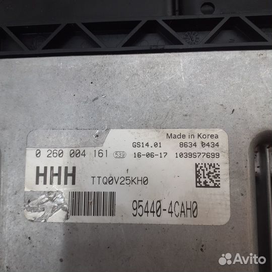 Блок управления АКПП hyundai grand starex