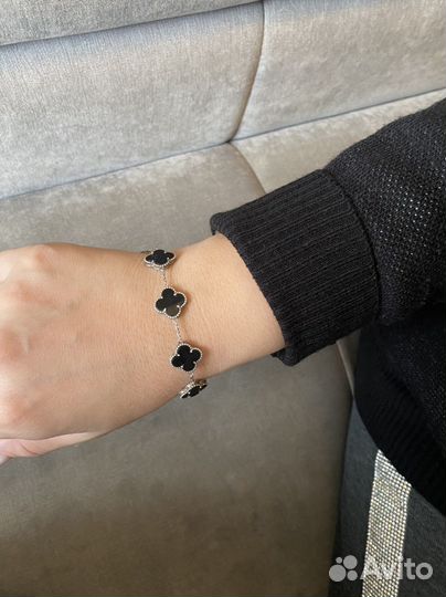 Браслет и разное