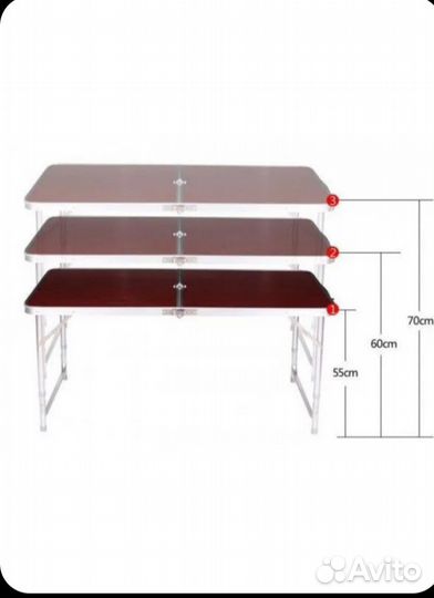 Стол чемодан складной