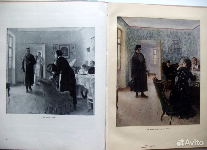 Альбомы, книги Кремль,Репин,Пиросмани,Космос и др