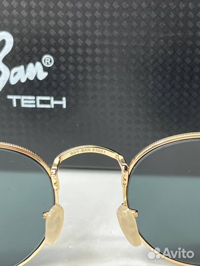 Солнцезащитные очки Ray ban овал