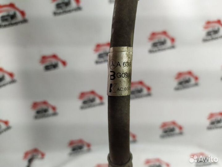 Трубка кондиционера Mercedes Vito W639 2.1D 2006