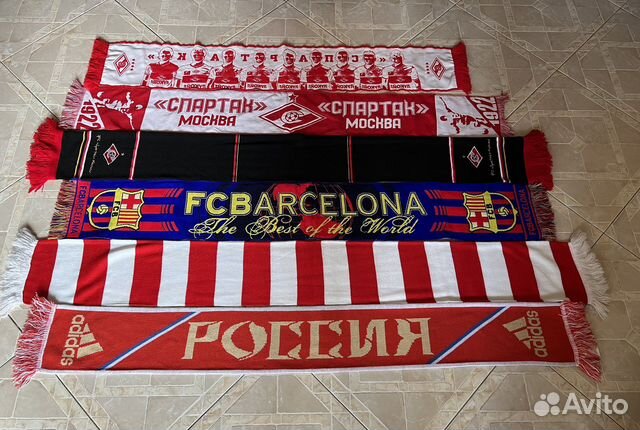 Футбольные шарфы