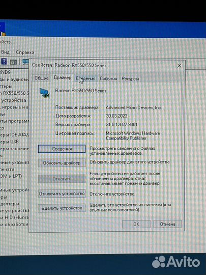 Видеокарта powercolor amd radeon rx 550 2gb
