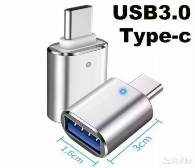 Переходник type c на usb