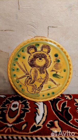 Декоративная тарелка «Олимпийский Мишка