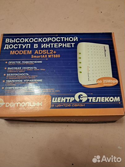 Модем SmartAX MT880