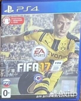 Fifa 17 ps4
