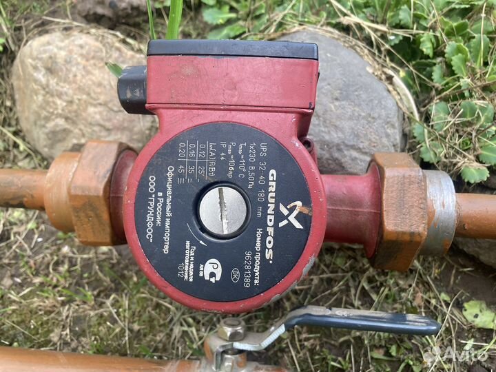 Насос циркуляционный grundfos ups 25 35 45