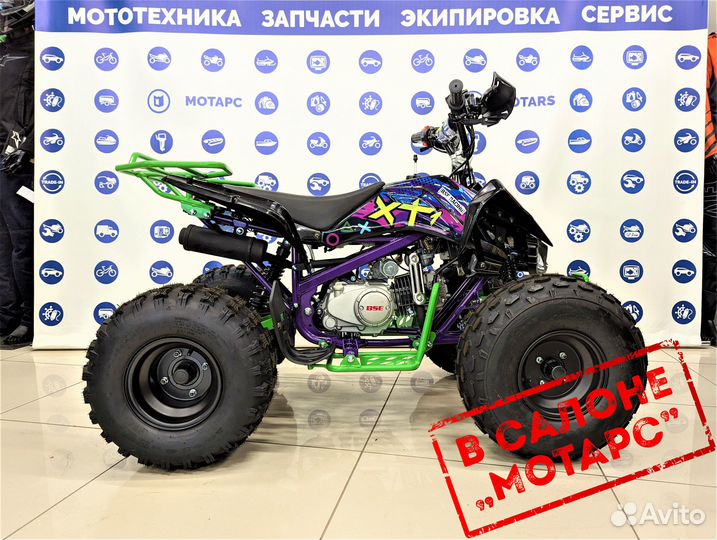 Квадроцикл BSE XT-1