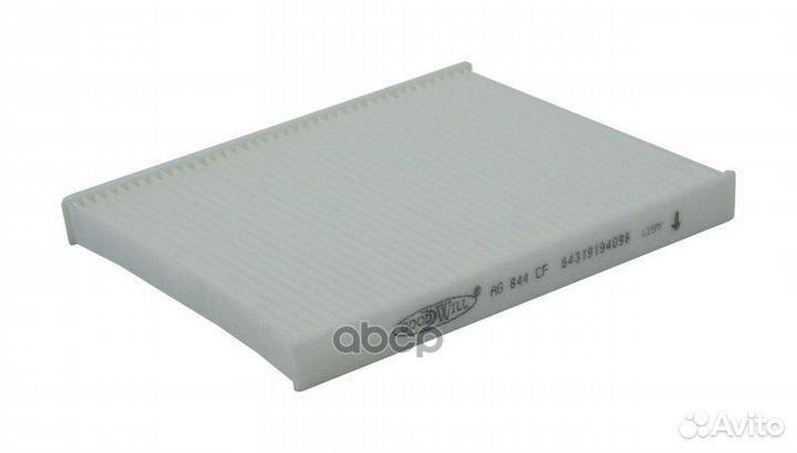 Фильтр салона;BMW X5 (F15, F85), X6 (E71