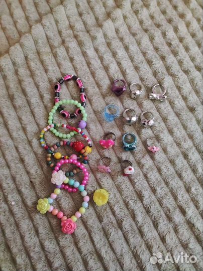 Детские украшения отдам