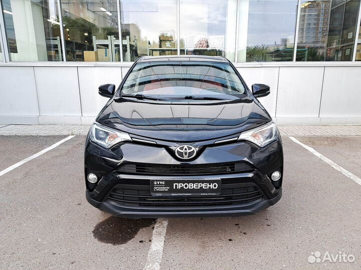 Toyota RAV4 2 CVT, 2017, 95 793 км