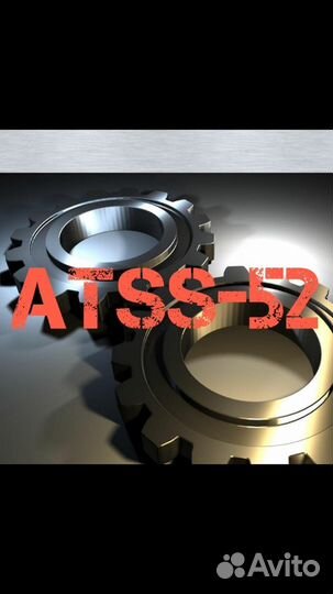 Ремонт АКПП