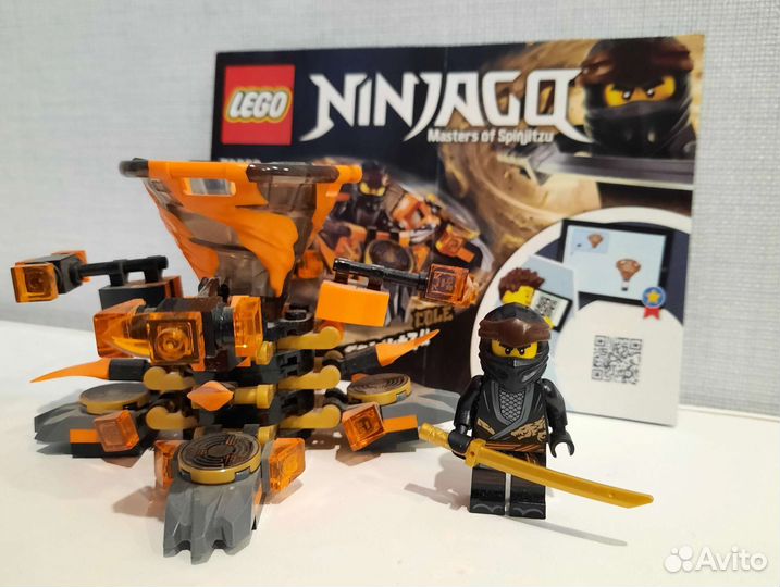 Lego Ninjago наборы