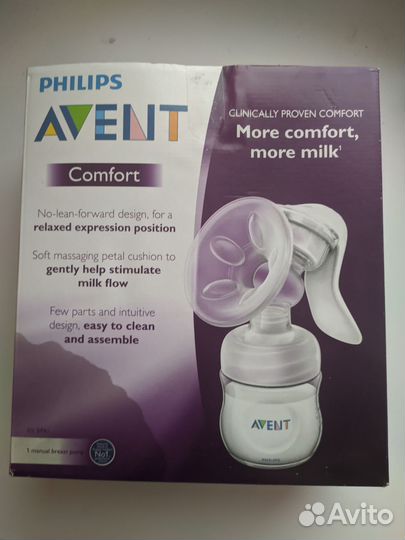 Молокоотсос ручной phillips avent