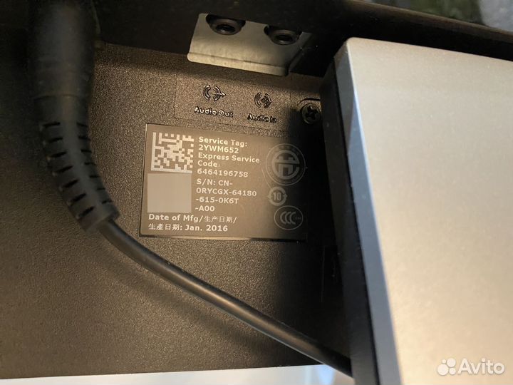 Монитор Dell s2316h IPS 23