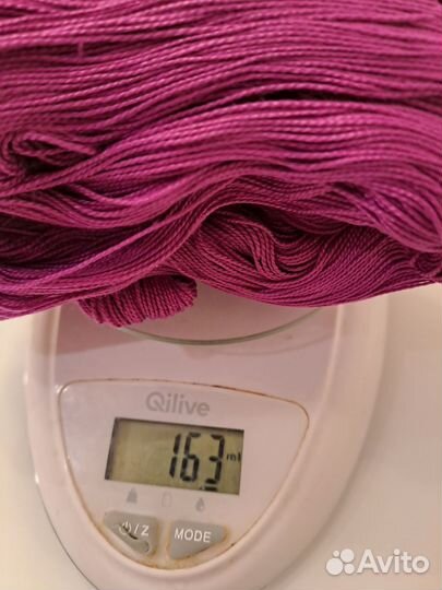 Пряжа для вязания Ирис в пасмах пнк им. Кирова