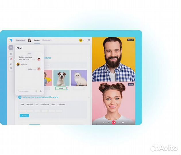 Преподаватель английского языка для взрослых