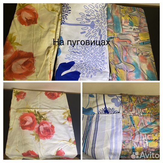 Наволочки б/у 70 : 70 Хлопок