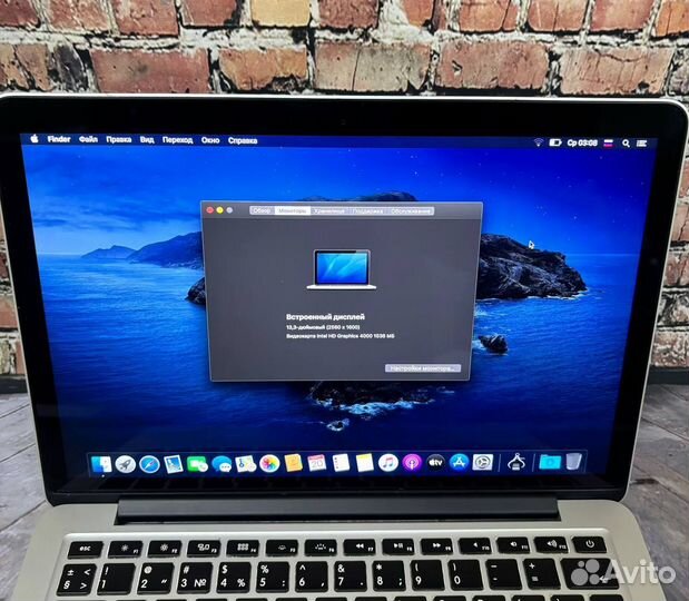 MacBook Pro 13 retina i5/8gb/128