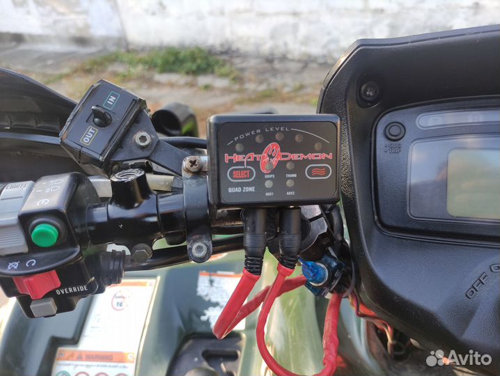 Suzuki king quad 700