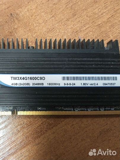 Оперативная память ddr3 2gb