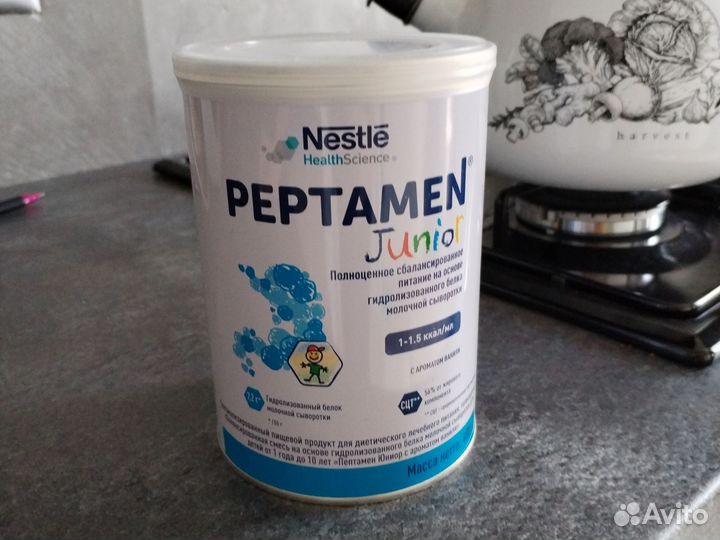 Смесь лечебная