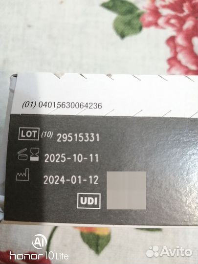 Тест полоски акку чек актив