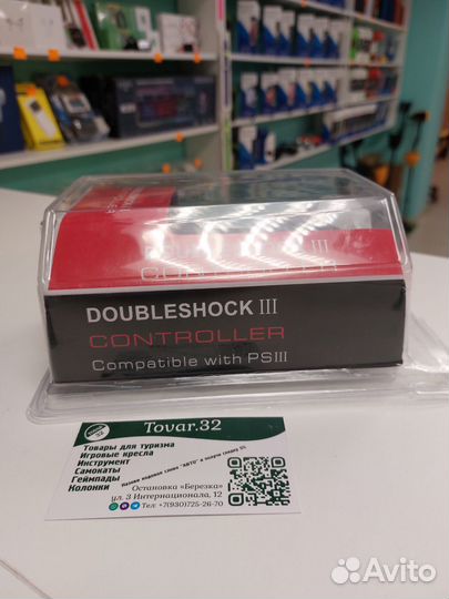 Геймпад для ps3 dubleshock 3