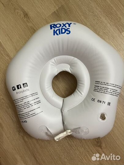 Круг для купания новорожденных