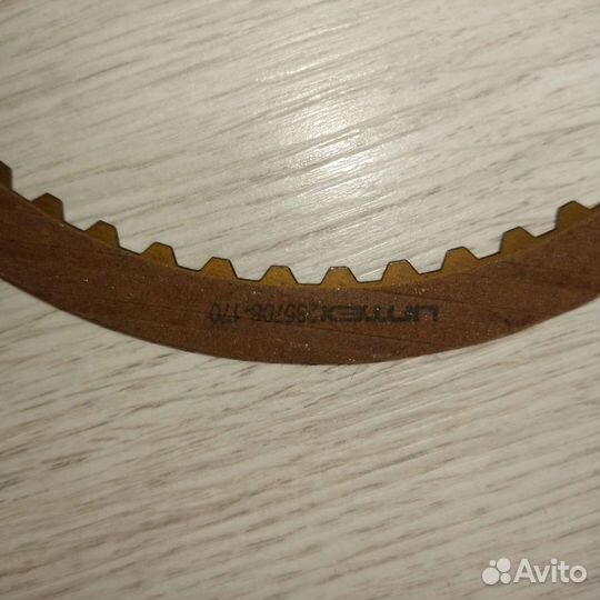 Фрикционы АКПП 09g volkswagen