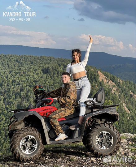 Экскурсионные туры на квадроциклах