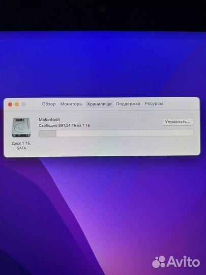 Apple iMac 21.5 2015 late