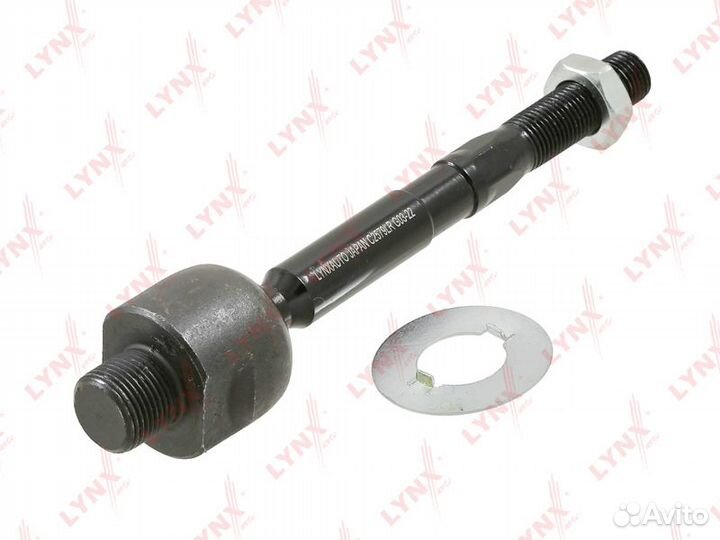 Тяга рулевая