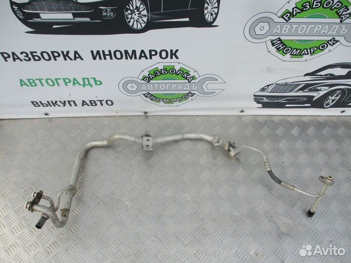 Трубка кондиционера Ford Focus 3 2012г 2.0