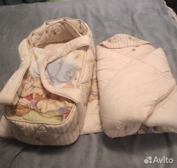 Комплект(на выписку) переноска, одеяло, коврик