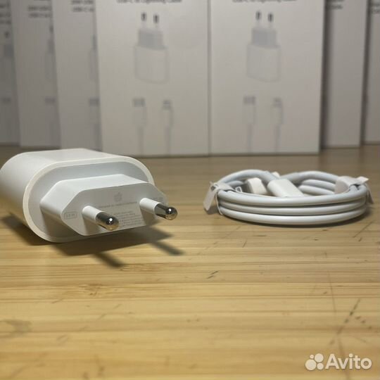 Быстрая зарядка для iPhone комплект